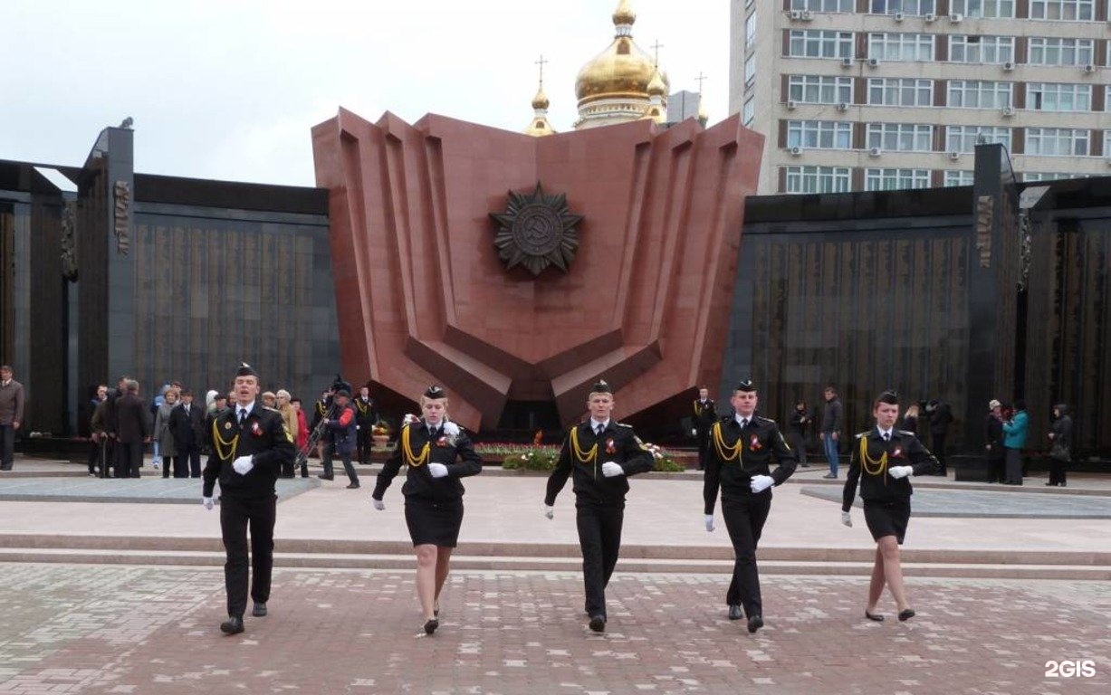 Хабаровск площадь славы на