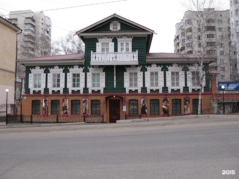 Купить Дом В Городе Хабаровске Показать Фото