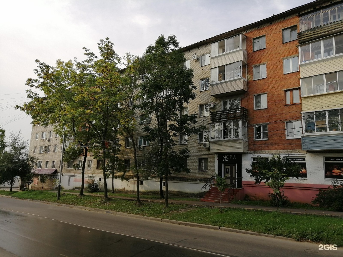 лермонтова 35 саратов. хабаровск улица лермонтова 31. хабаровск 35. ленина 35 петрозаводск аптека. хабаровск 35.