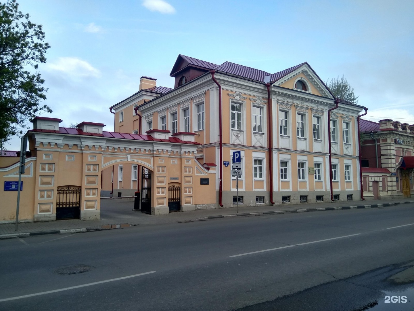 Менделеевская тула. Улица Менделеевская Тула. Менделеевская 4 Тула. Тула, ул. Менделеевская, д. 4. Тула ул Менделеевская 2.