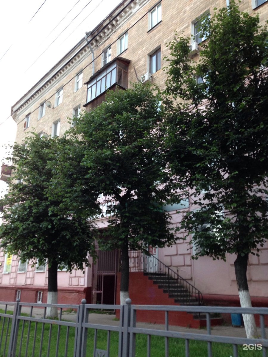 Октябрьская 3 тула. Октябрьская 50 Тула. Октябрьская 50/3 Тула. Максима Горького 3. Октябрьская 3 фото
