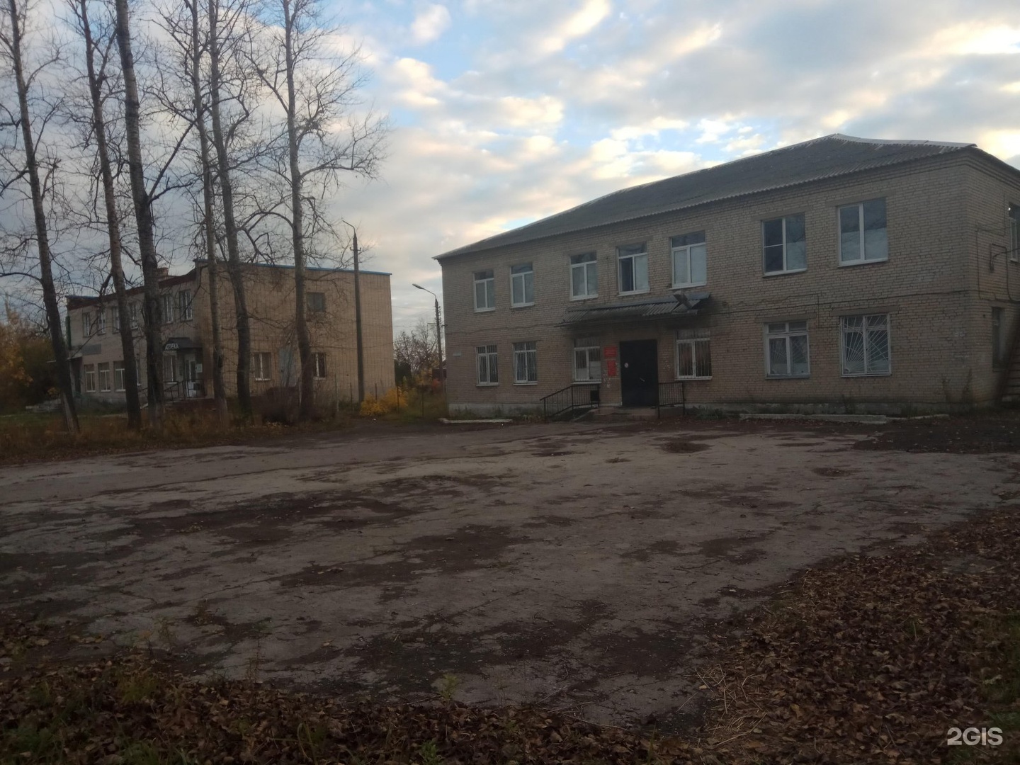 1-е скл 2-е скл 3. Скальнинская школа чусовской район. Неенуурурррооо6а р п бббзщзщхд. Ул павлова 4 невинномысск. Импульс кольцово.