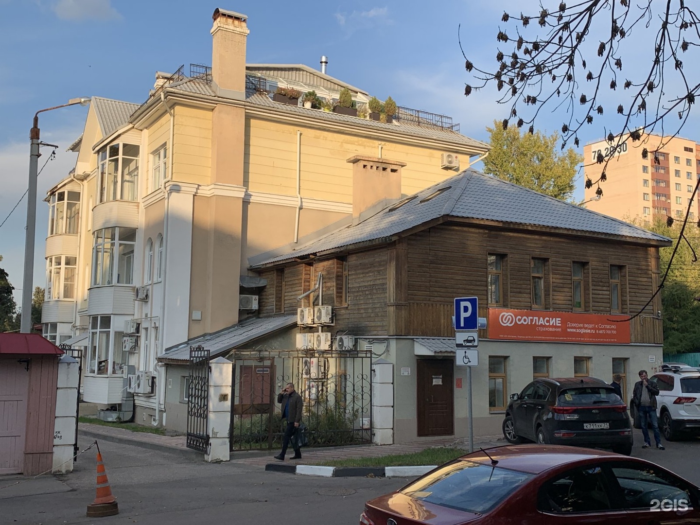 Тула гоголевская улица 58 spa house