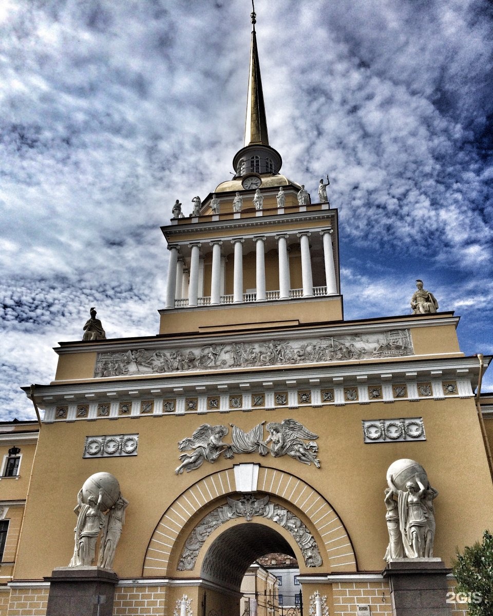 Картинки адмиралтейства