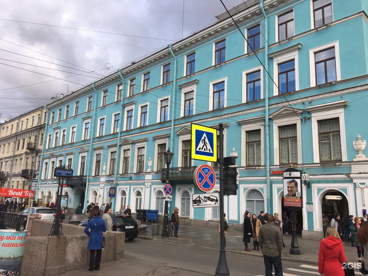 Реклама в бизнес центре Невский, 30 Центральный район , Невский пр., 30 (вход с