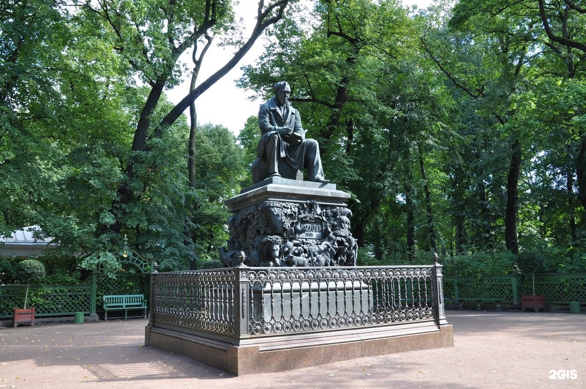 В каком городе памятник крылову. Иван Андреевич Крылов памятник. Памятник Крылову в Санкт-Петербурге. Памятник Крылову, Петербург, летний сад, Клодт п.к.,1848-1855. Памятник Крылову.