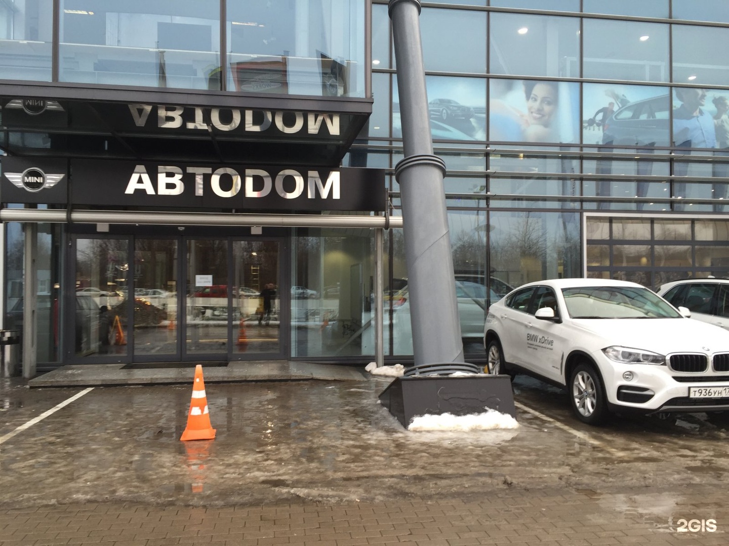 Стартовая 10 санкт петербург автодом. Автодом стартовая 10. Автодом на Шмитовском. Стартовая 10. Петербург стартовая 10.