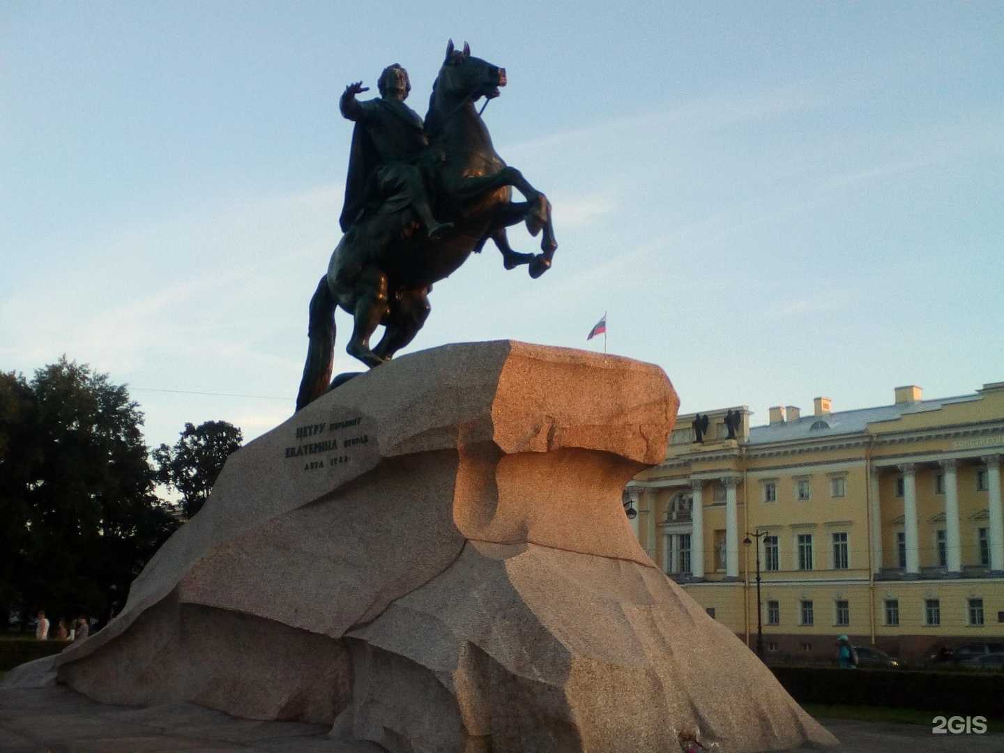 Монумент Петра Гагарина в Санкт Петербурге
