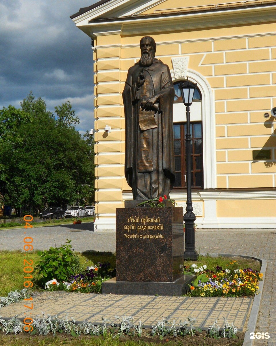 Памятник сергию радонежскому. Памятник преподобному сергию Радонежскому Нижний Новгород. Памятник сергию Радонежскому в Пушкине. 3. Памятник сергию Радонежскому.