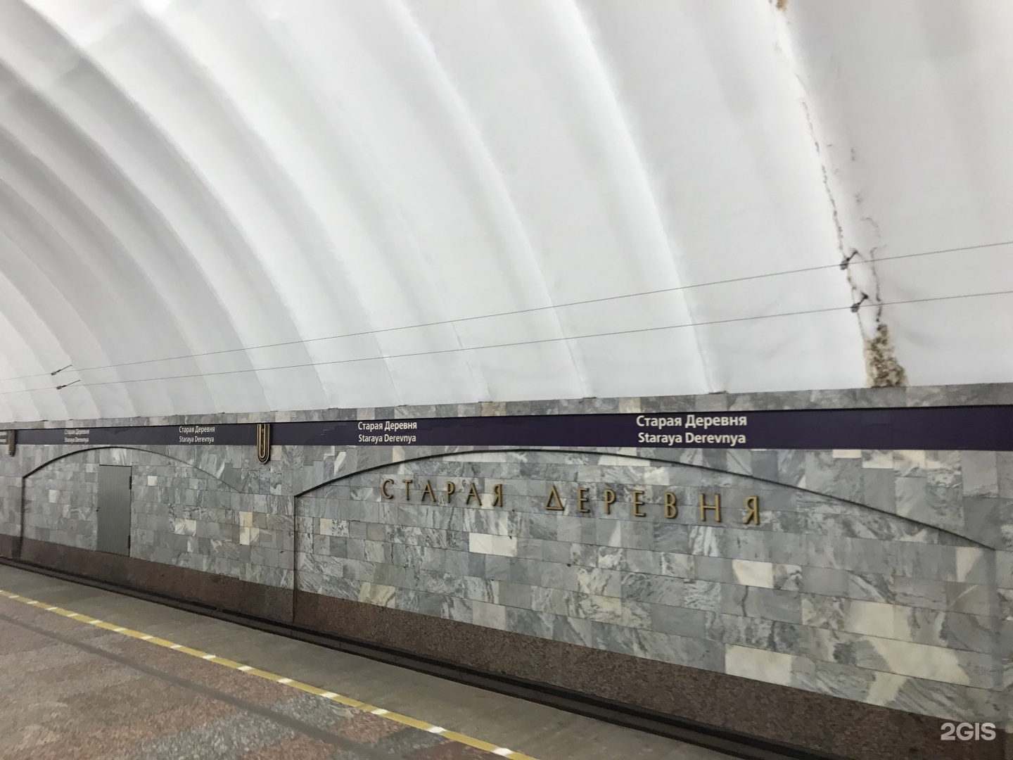 Село метро. Станция метро Старая деревня. Станция Старая деревня Санкт-Петербург. Станция метро Старая деревня Санкт-Петербург. Станция метрополитена Старая деревня.