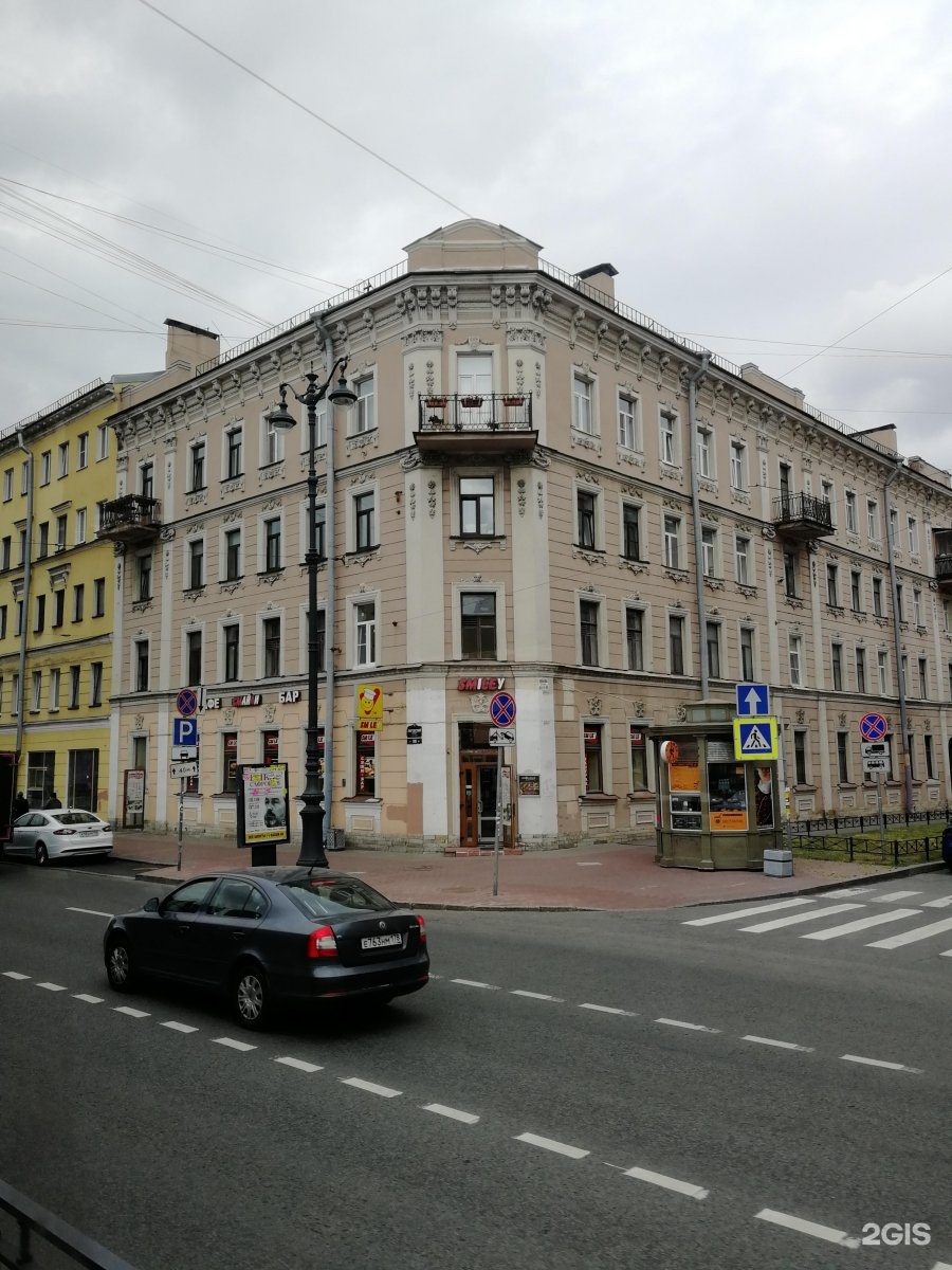 лиговский метро