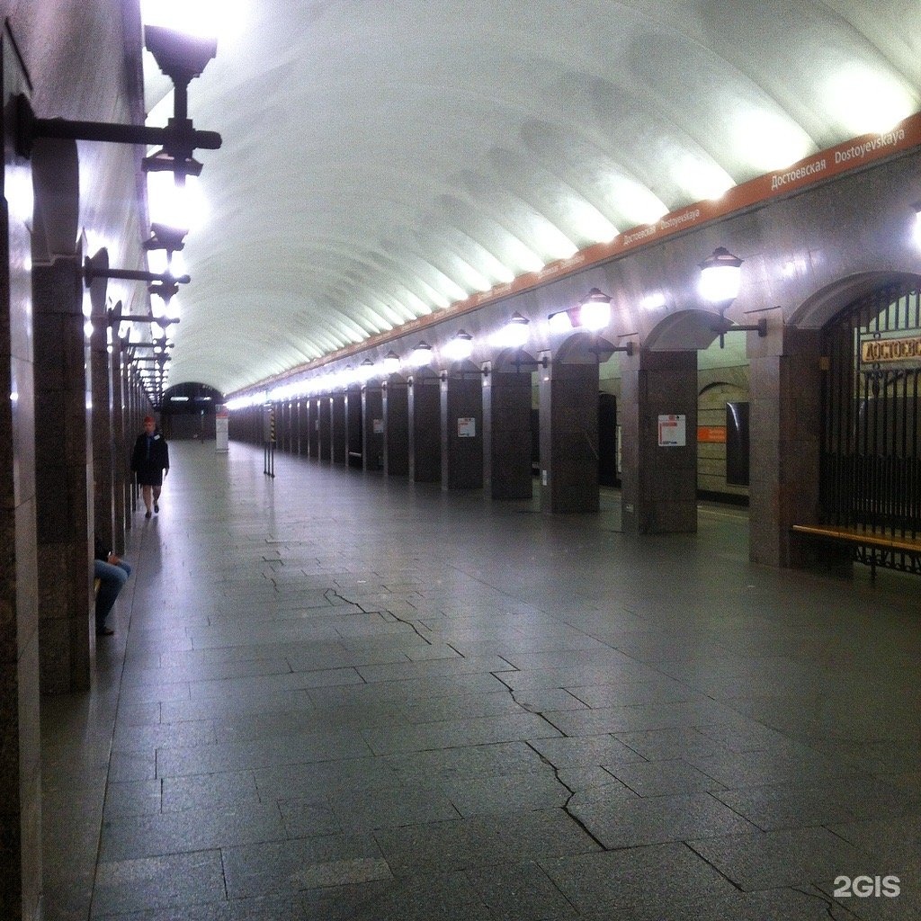 станция метро достоевская фото