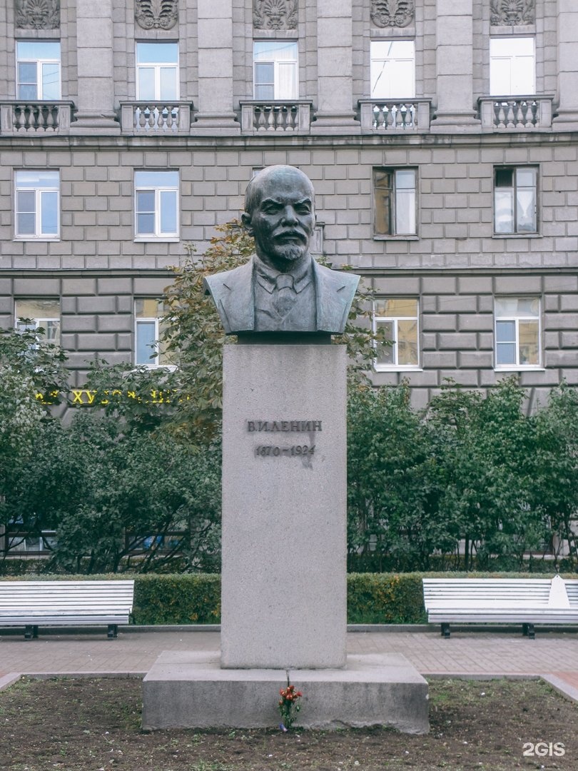 Ленин санкт петербург. Бюст в.и. Ленина СПБ Светлановский. Бюст в и Ленина СПБ Сердобольская. Ленин в.и. (бюст № 3). Бюст Ленина в Парголово.