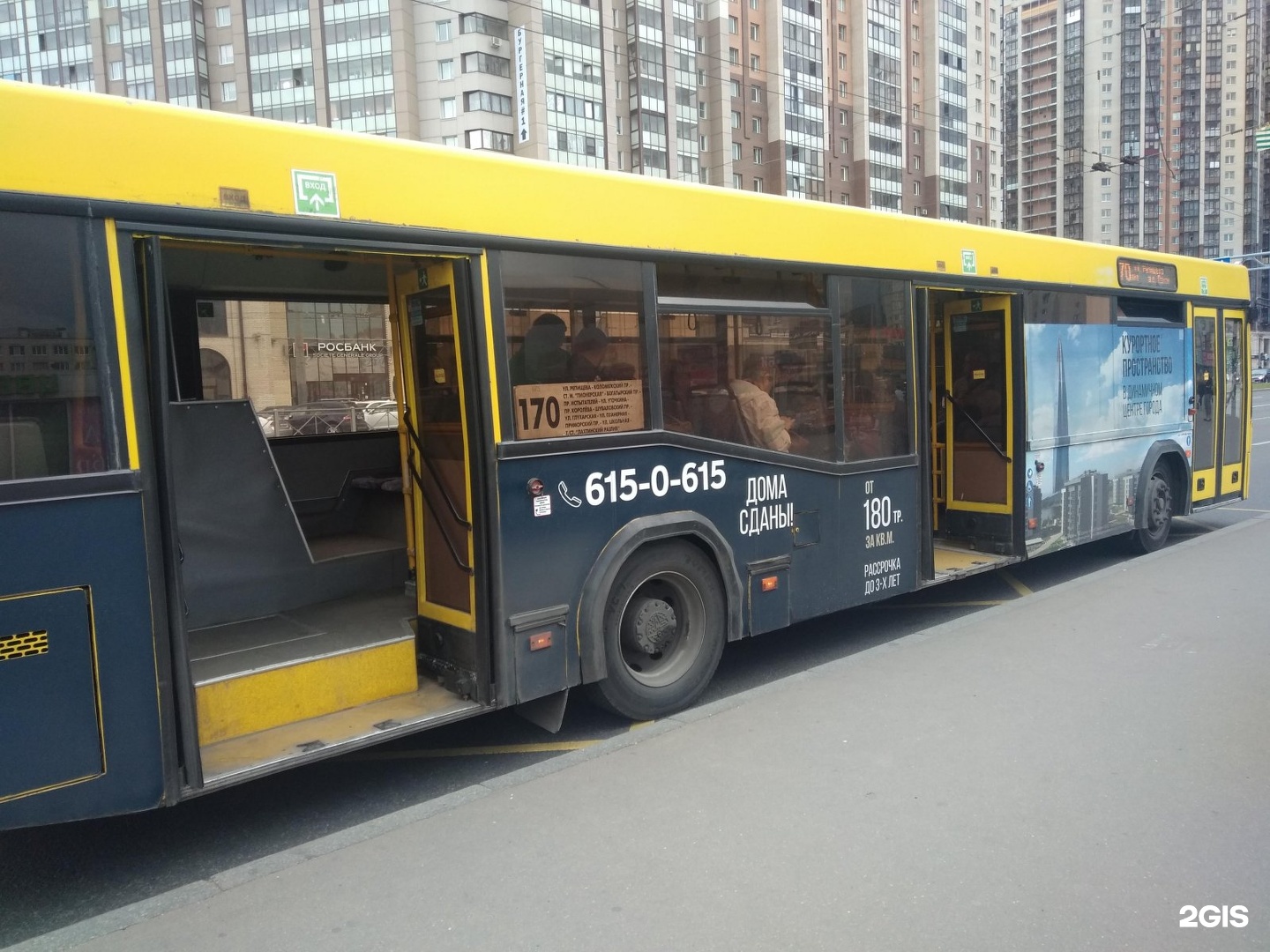 Автобус 170 остановки. 170 Автобус. 170 Автобус Санкт-Петербург. 170 Автобус Пермь. 170 Автобус остановки.