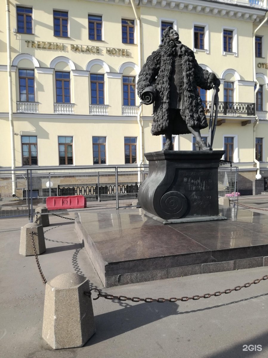 Памятник Трезини в Санкт-Петербурге