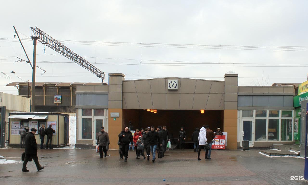 Станция метро купчино санкт петербург