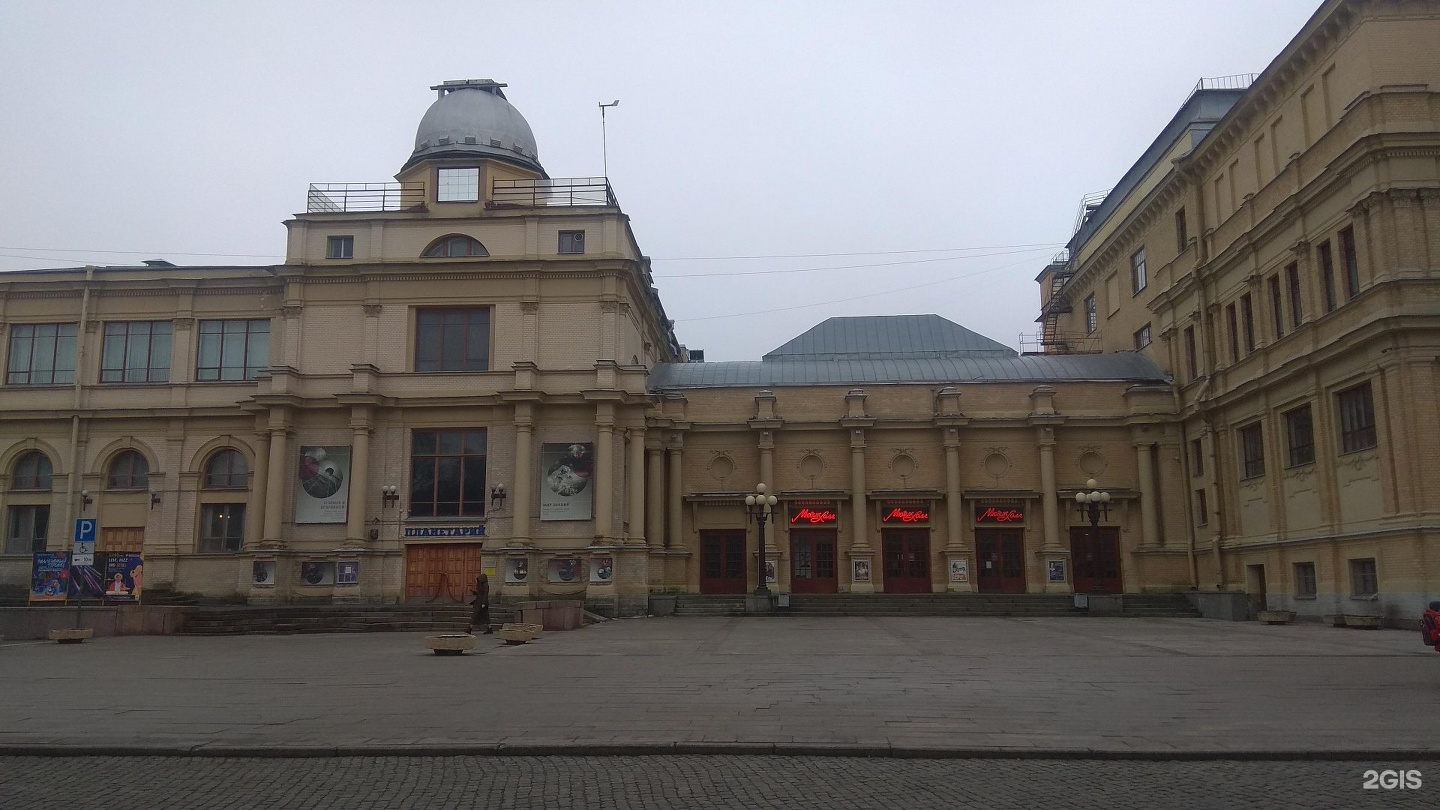 Планетарий Александровский парк 4. Санкт Петербургский планетария . Горьковская, Александровский парк, 4. Здание рядом с планетарием Петербург.