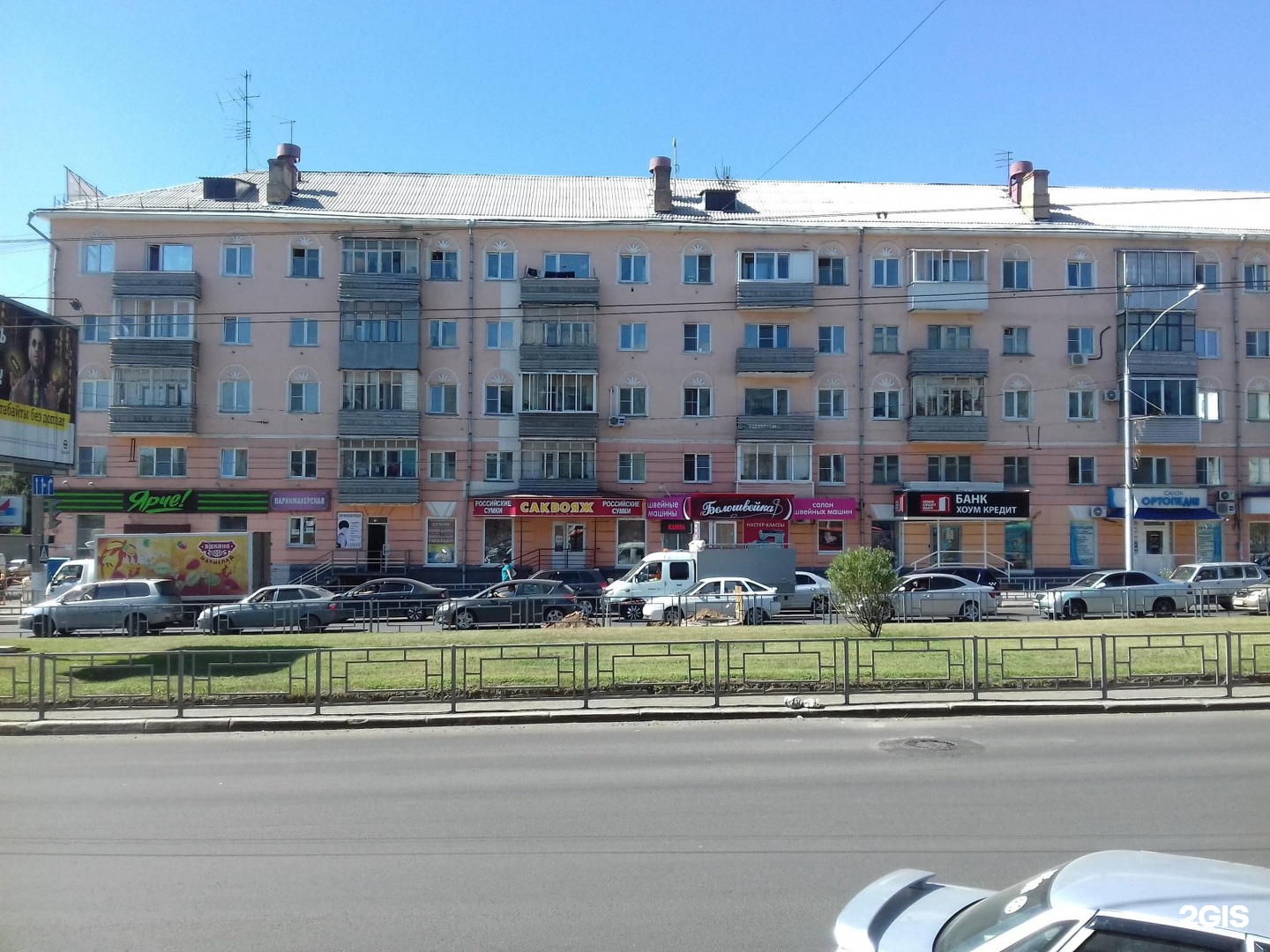 северо-западная 56 барнаул. барнаул ул северо западная 20. северо-западная 27 барнаул. г барнаул ул северо западная 2. барнаул, северо-западная улица, 2в.