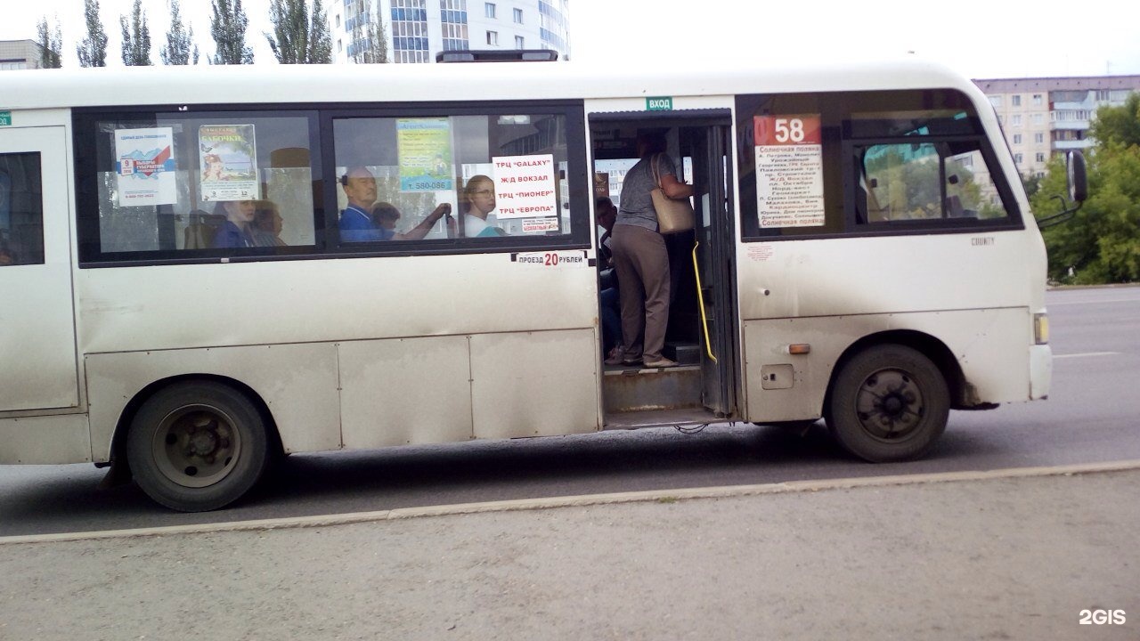 Автобус магнитогорск. Маршрут 58 магнитогорск. Маршрут 58 магнитогорск. Маршрут 58 магнитогорск. Маршрут 58 магнитогорск.