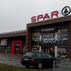 Фото от владельца EUROSPAR, сеть супермаркетов