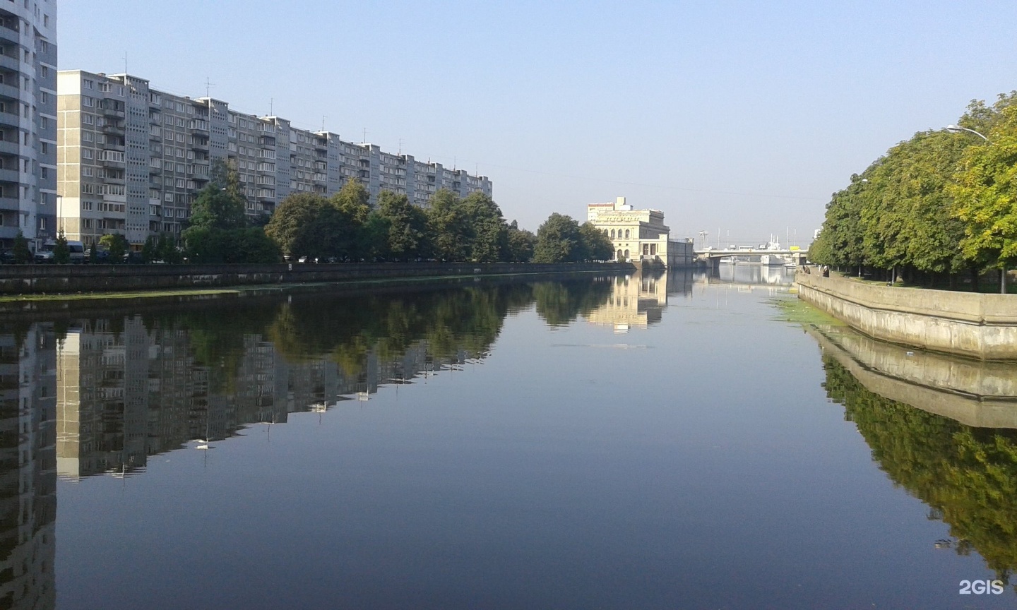 Набережная 2 фото. Старопрегольская набережная Калининград. Калининград ул Старопрегольская набережная. Калининград, центр города, Старопрегольская набережная, 2-18. Старопрегольская улица Калининград.