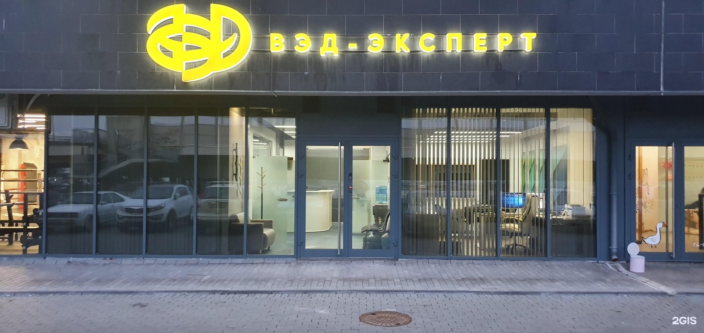 Октябрьская 2 калининград