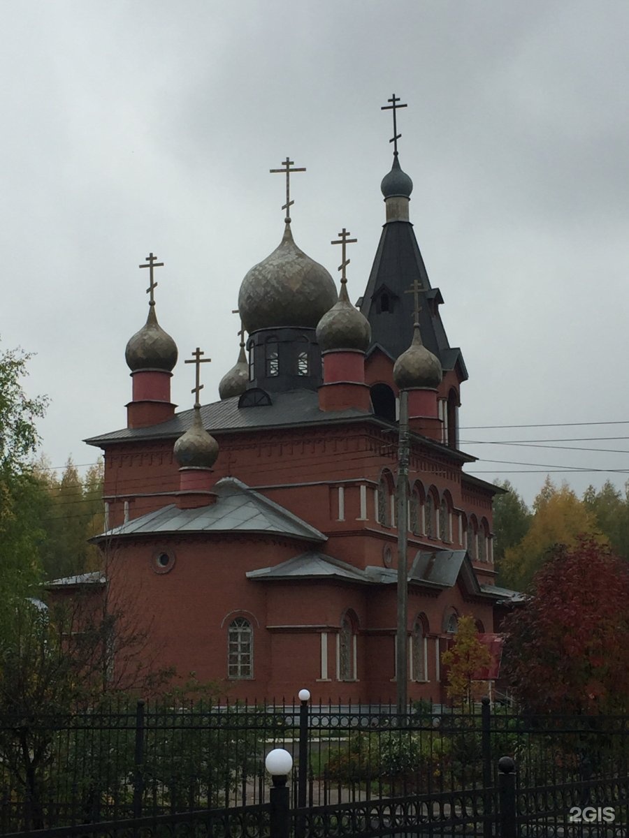 Старообрядческий православный храм. Старообрядческая Церковь Ижевск. Покровская Церковь Ижевск. Церковь Покрова Пресвятой Богородицы Ижевск. Старообрядческий Покровский храм в Ижевске.