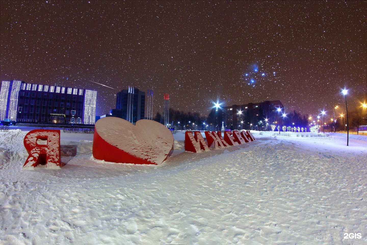 клуб шувалов ижевск