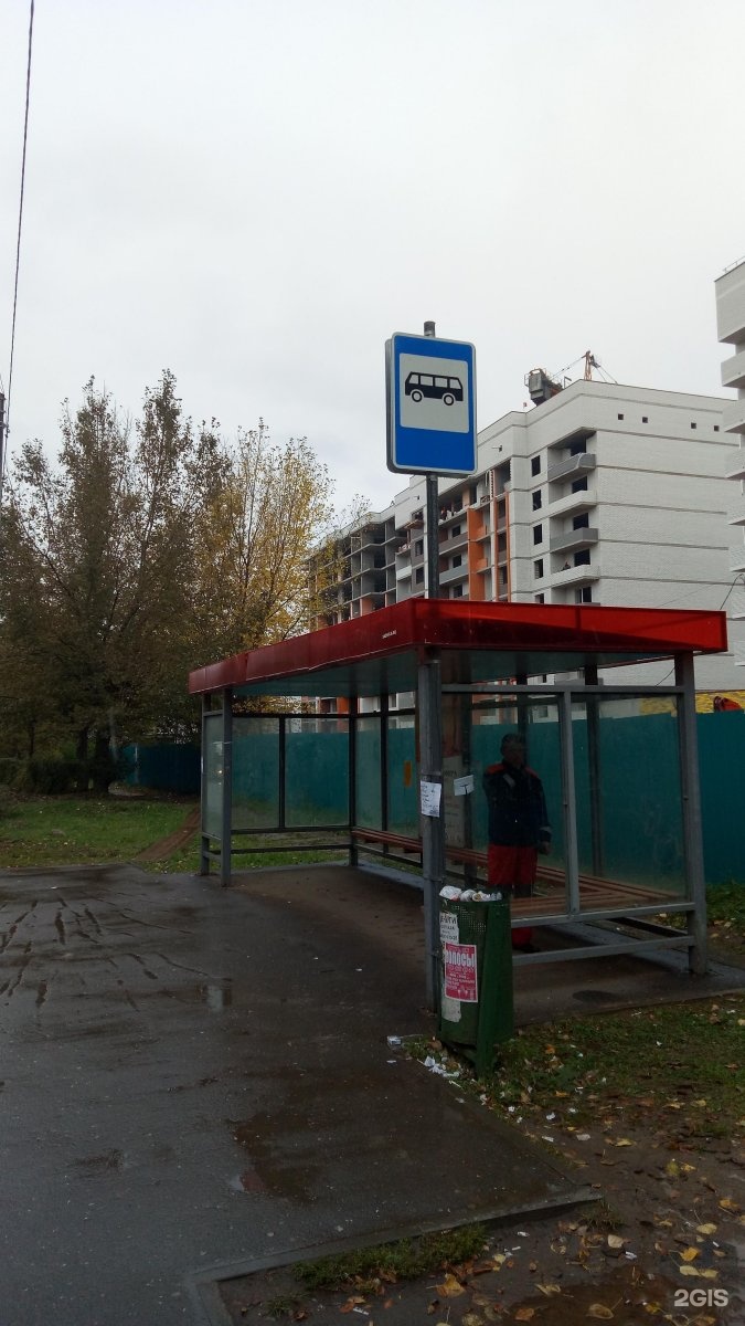 Сабурово автобус расписание