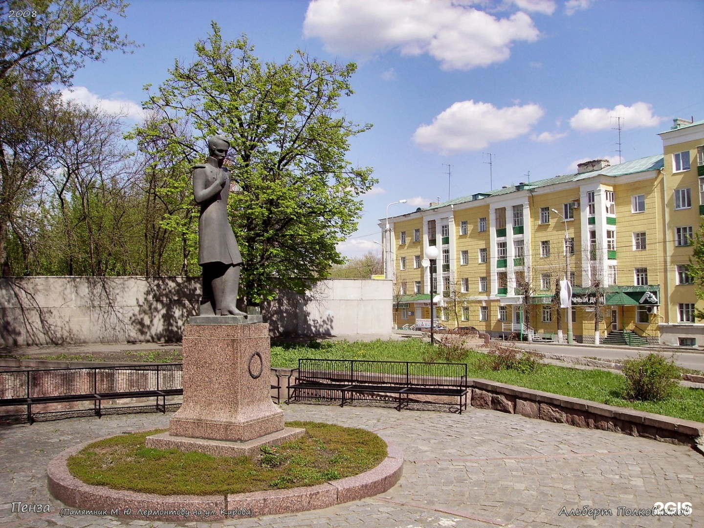 Лермонтов пенза. Памятник Лермонтова в Пензе. Памятник Лермонтову в Пензе. Памятник м ю Лермонтову Пенза. Улица Лермонтова Пенза.