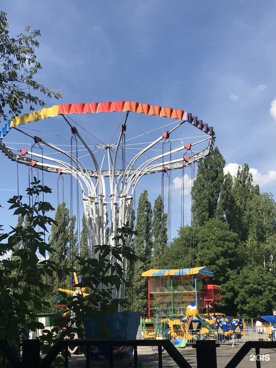 Видное парки отдыха. Центральный парк Видное. Заречный Центральный парк. ЦПКИО Заречье.