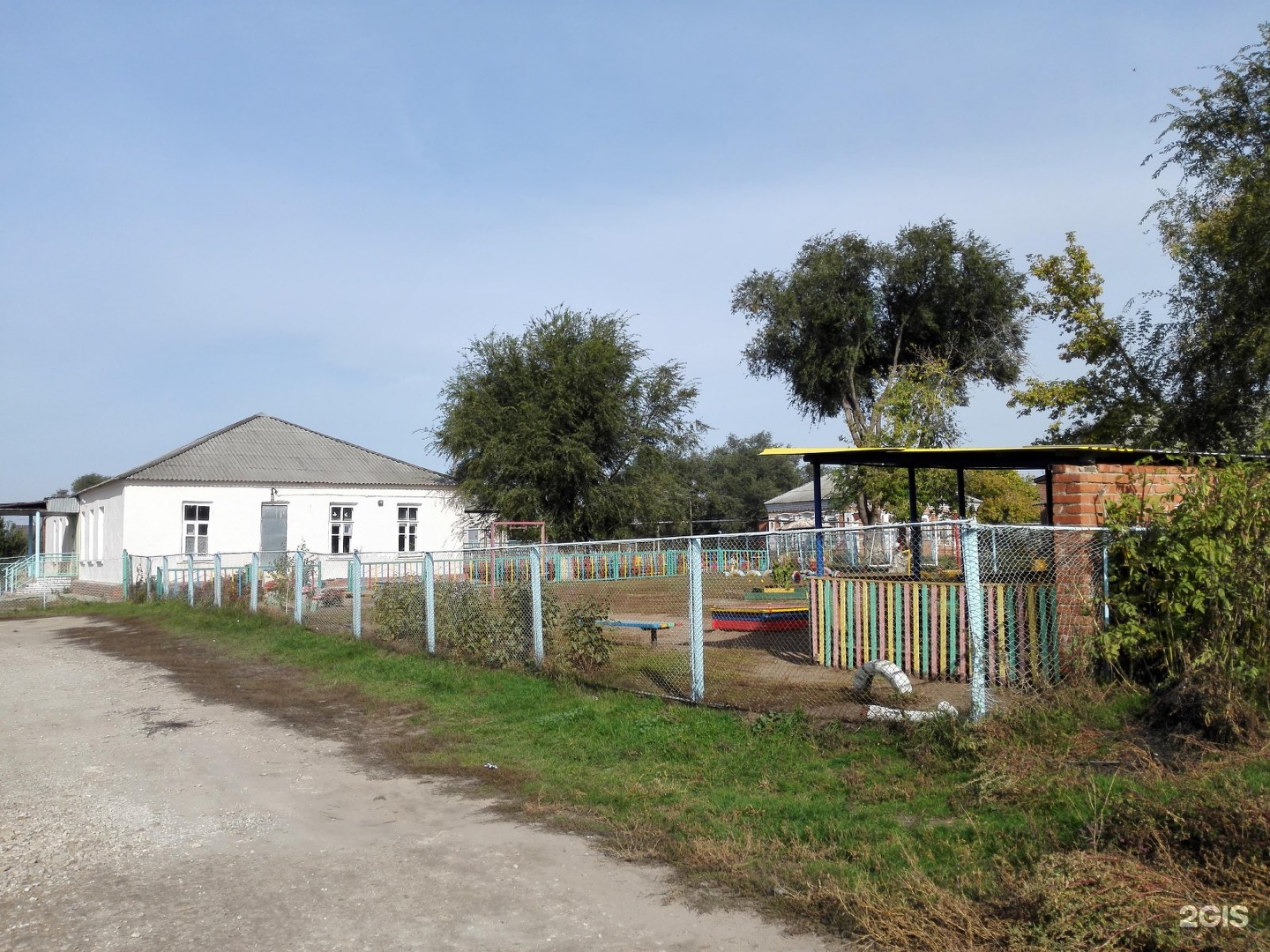 Квасниковка.