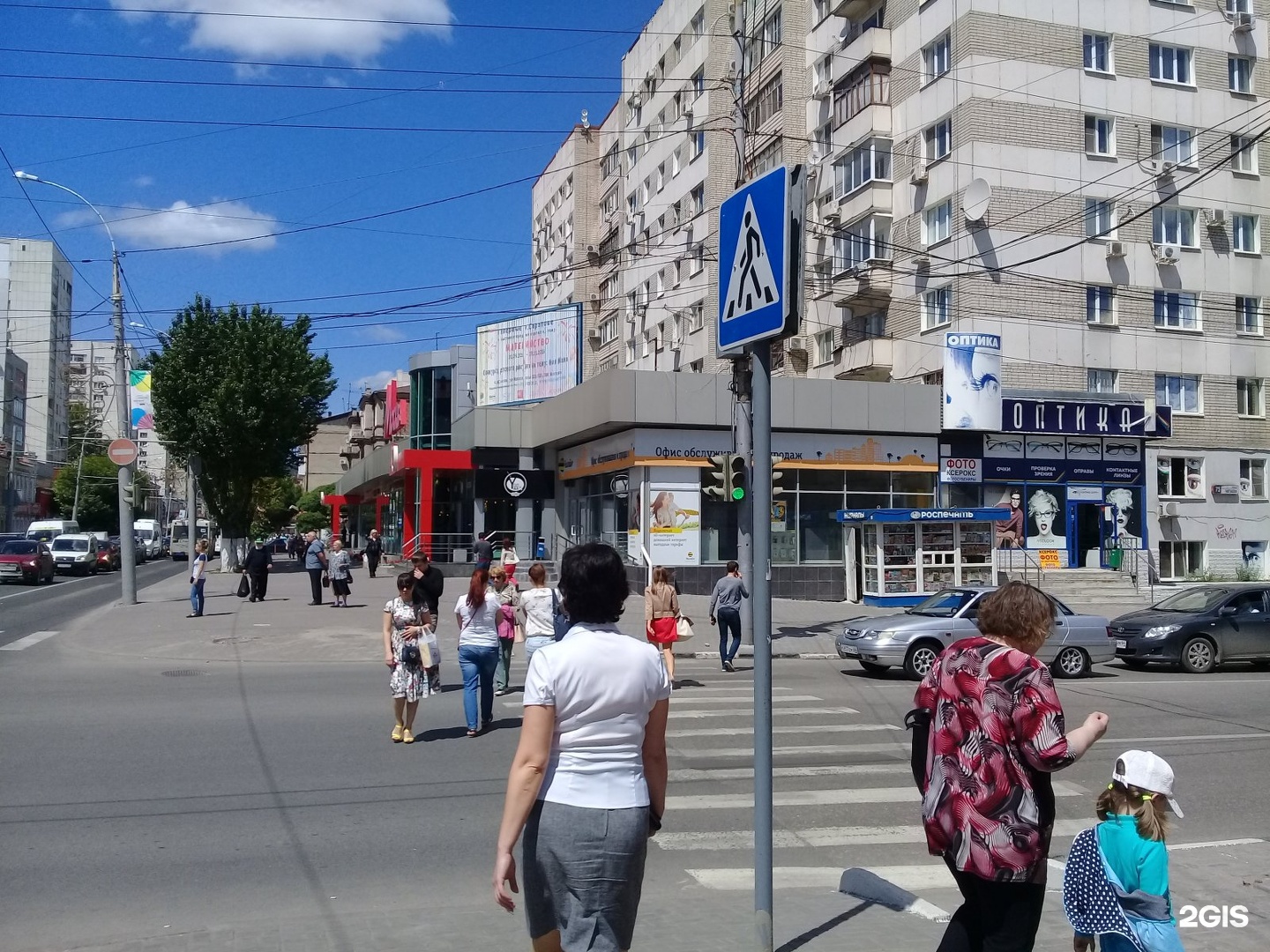 Московская чапаева саратов карта