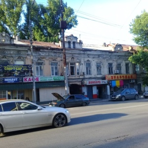 Кутякова 4 Магазин