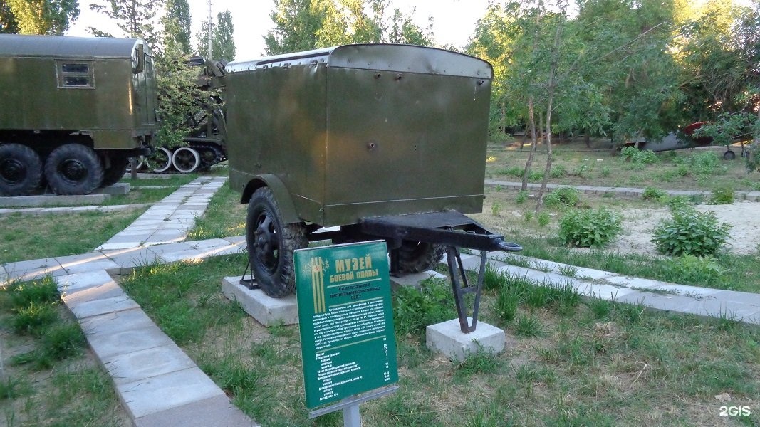 Сдп-3 прицеп медицинский. Снегоуборочная машина сдпм-2м. Снегоочиститель двухпутный плужный сдп-м2. Сдп 2. Снегоочиститель двухпутный плужный сдп-м2.