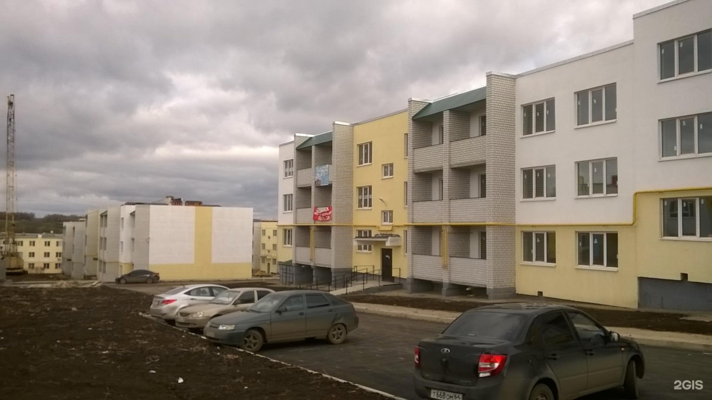 Знаменского 68 калуга. Ул хрустальная Волгоград. Хрустальная 68. Хрустальная 107 Волгоград.