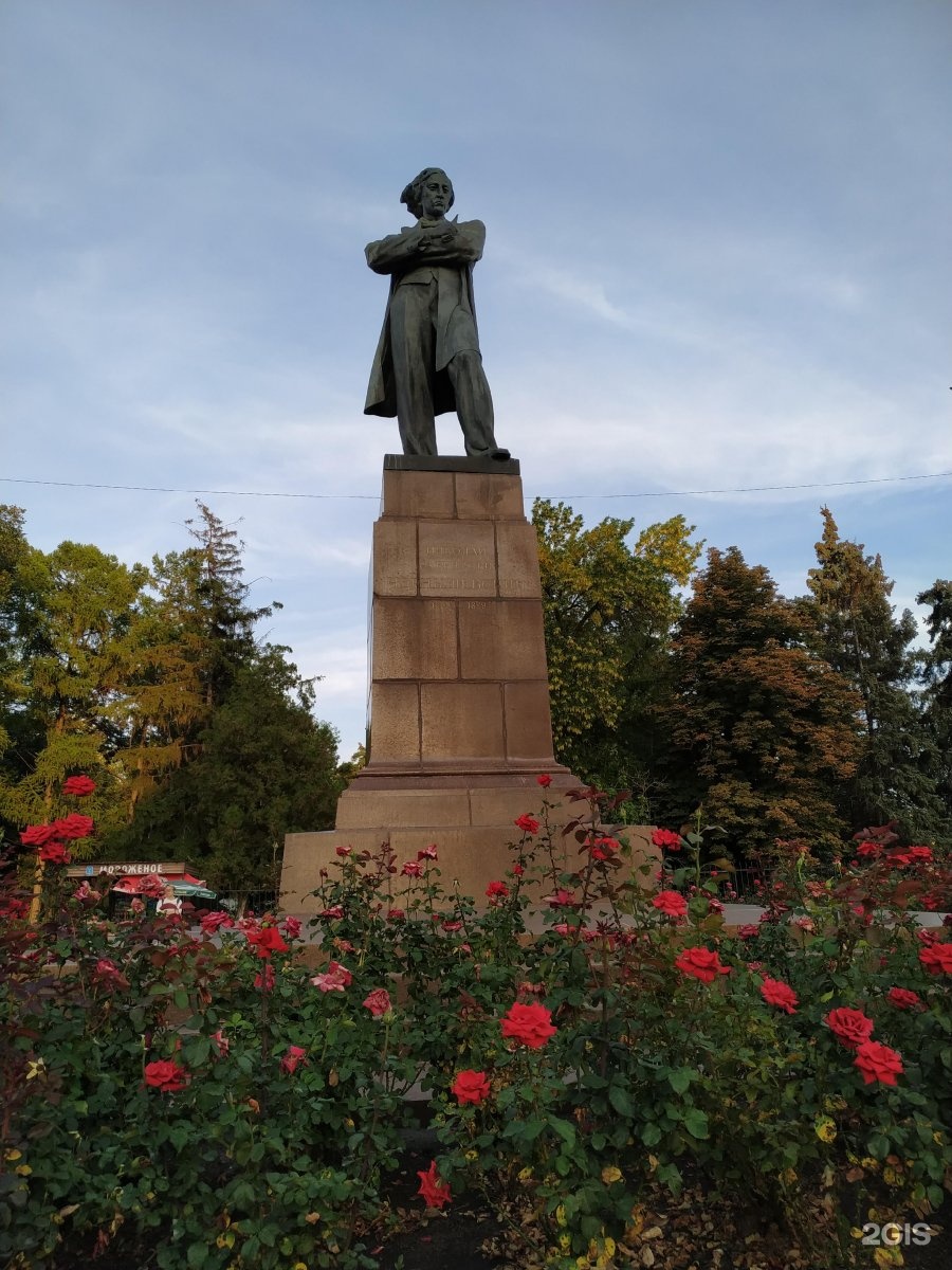 памятник чернышевскому в москве на покровке