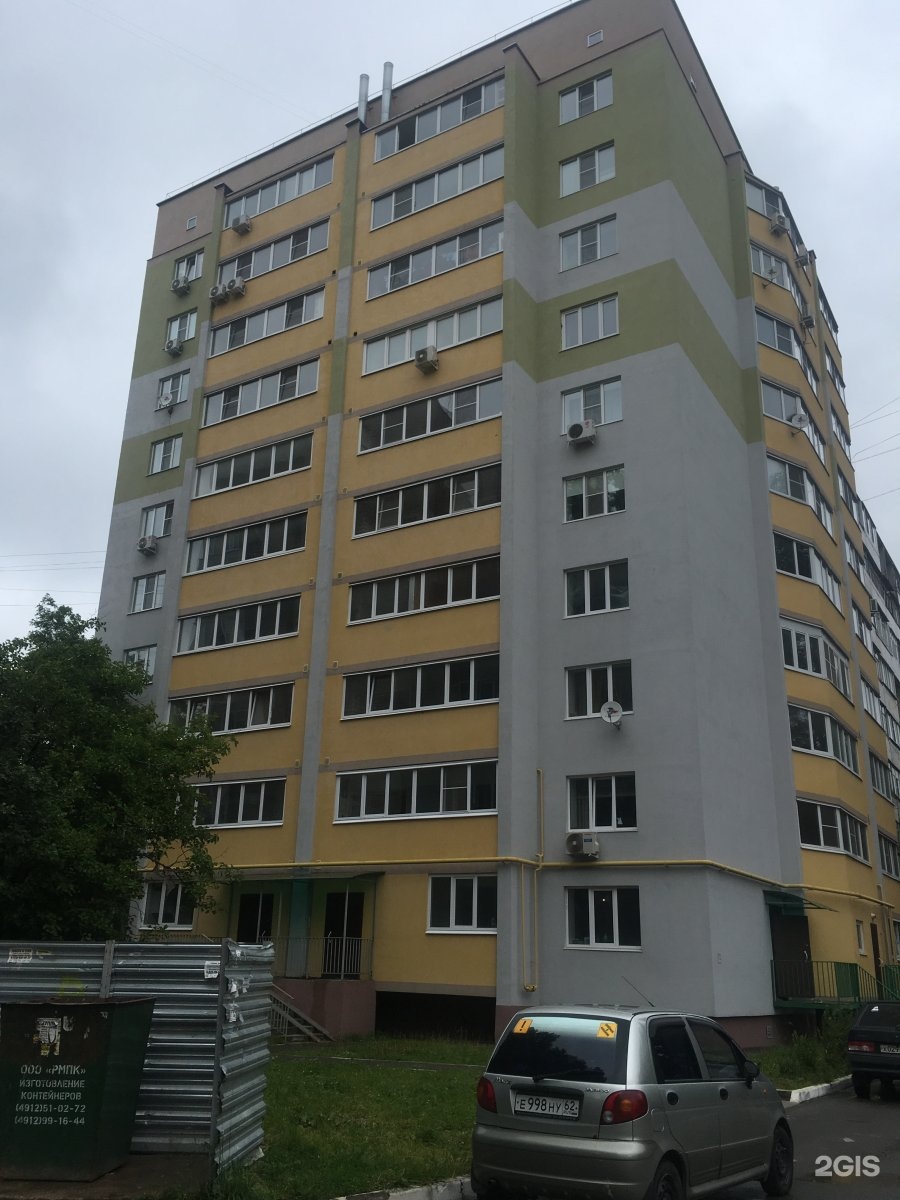 Купить Комнату Рязань Советской Армии