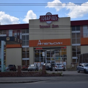 Магазин Апельсин Островского
