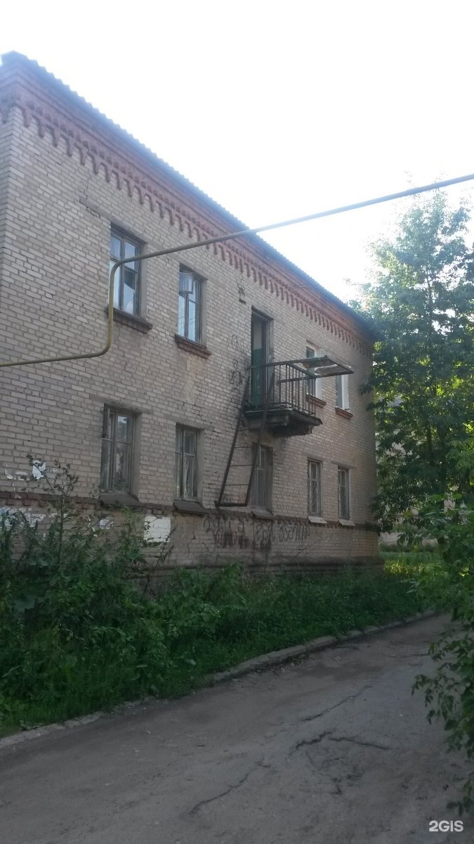 Рязань Ул Гоголя Дом 41 Купить Квартиру