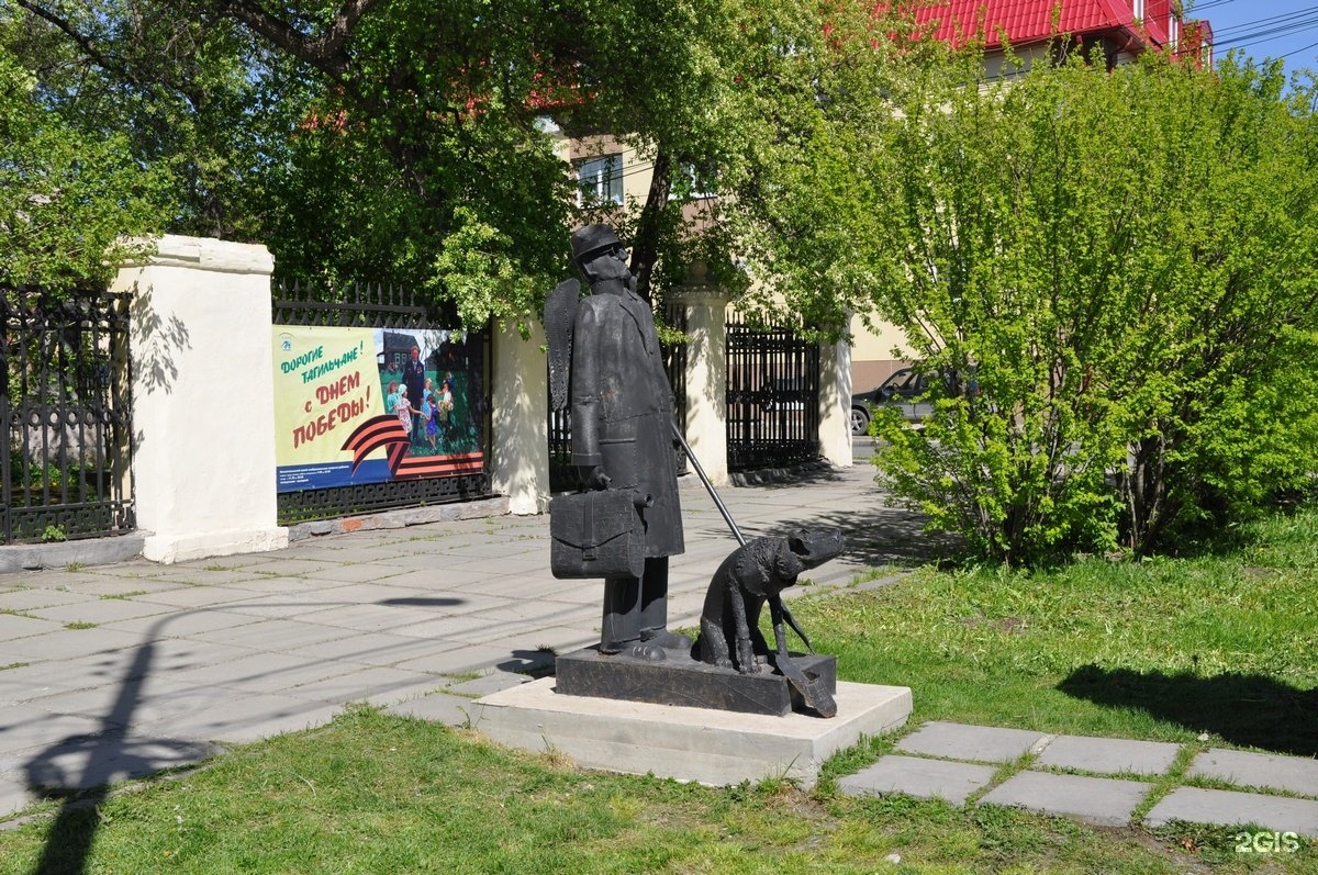 Городской номер нижний тагил. Городской ангел Нижний Тагил. Памятники городской ангел в Нижнем Тагиле. Нижний Тагил городская скульптура. Музей изо городской ангел Нижний Тагил.