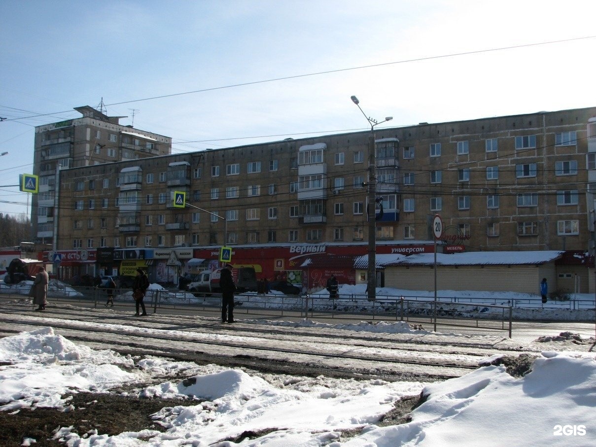 Авито Купить Квартиру Нижний Тагил Вагонка
