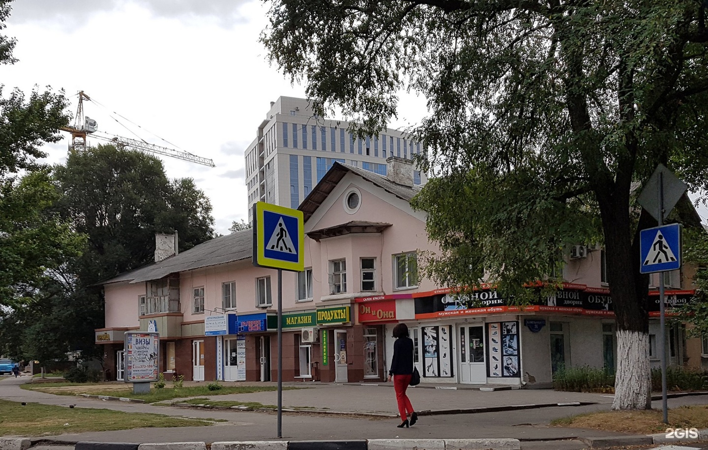 Богдана хмельницкого 82 белгород фото