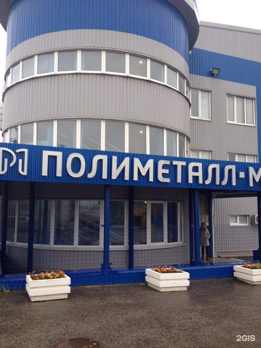 Ул бочкина тверь
