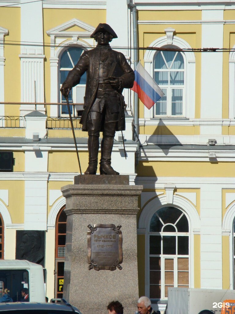 Памятник оренбурга сообщение. Памятник Рычкову в Оренбурге. Оренбург памятник Рычкову у вокзала.