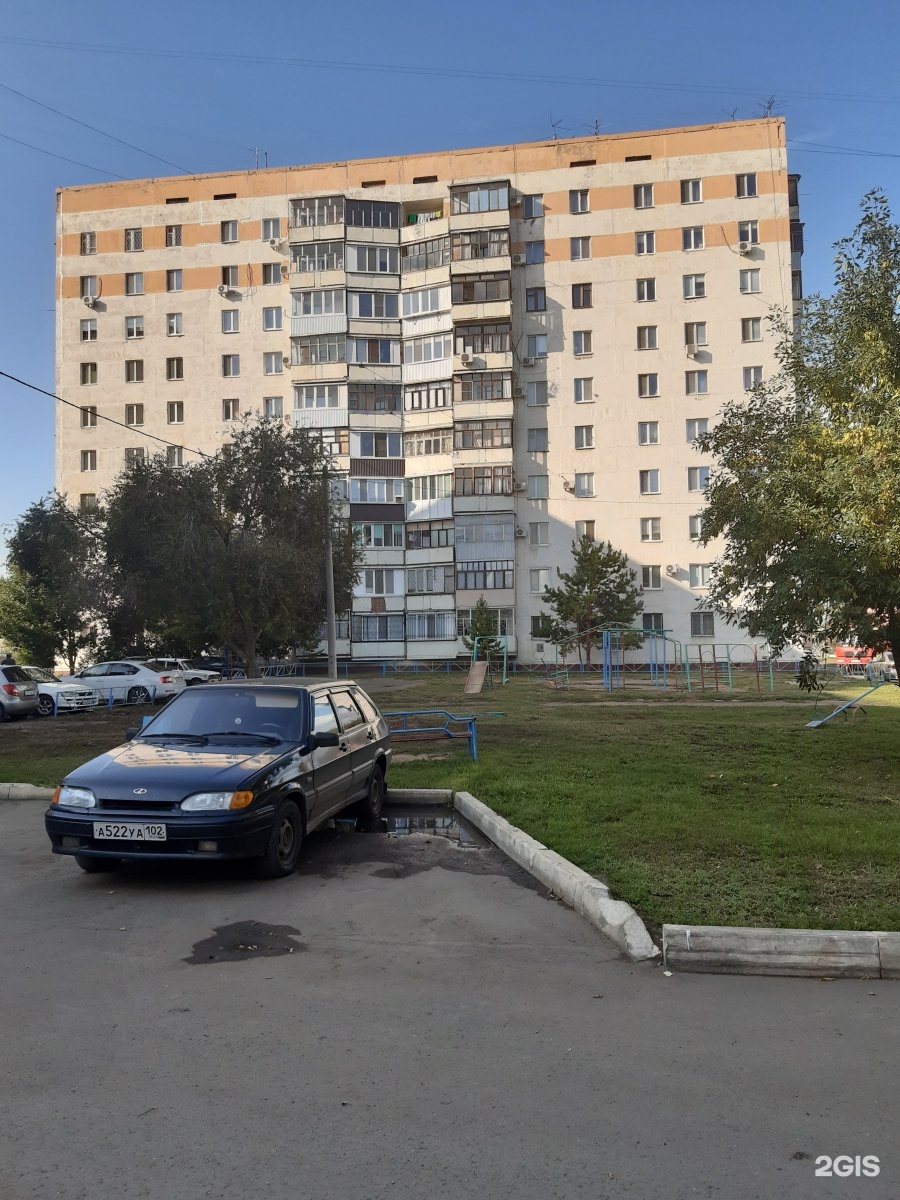 Пер дальний оренбург. Воронеж дальний переулок 23. Пер дальний оренбург. Оренбург подурова. Переулок дальний оренбург.