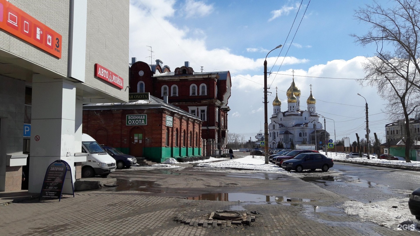 Военкомат архангельск адрес. Военкомат Архангельск набережная 47. Набережная Северной Двины 47. Набережная Северной Двины 47 Архангельск военкомат. Набережная Северной Двины 110.