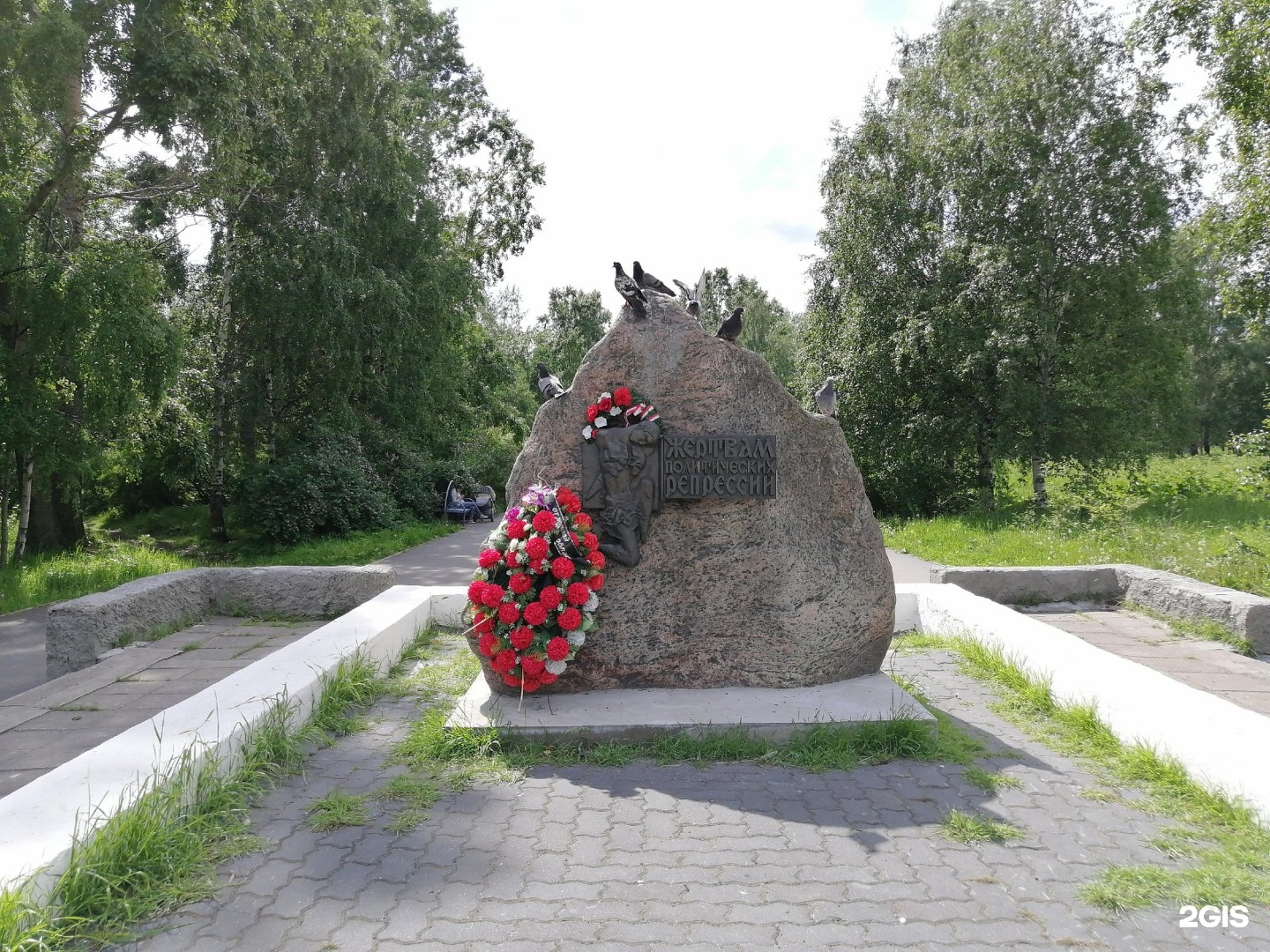 соловецкий камень архангельск. камень жертвам политических репрессий. камень жертвам политических репрессий. соловецкий камень на лубянке. мемориальный камень воину.