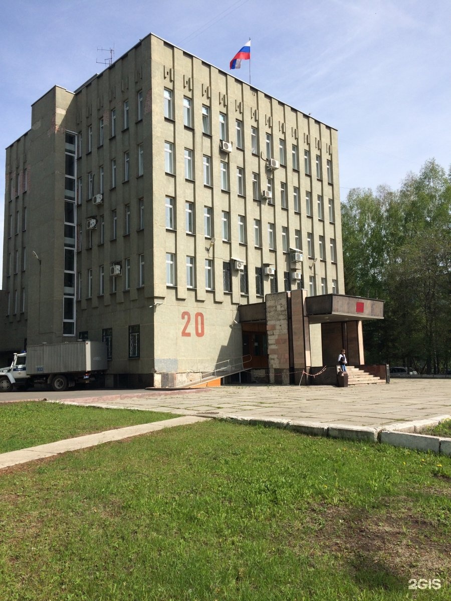 Работа проспект химиков. Проспект Химиков Кемерово. Химиков 20 Кемерово. Химиков 22 Кемерово. Проспект Химиков 5 Кемерово.