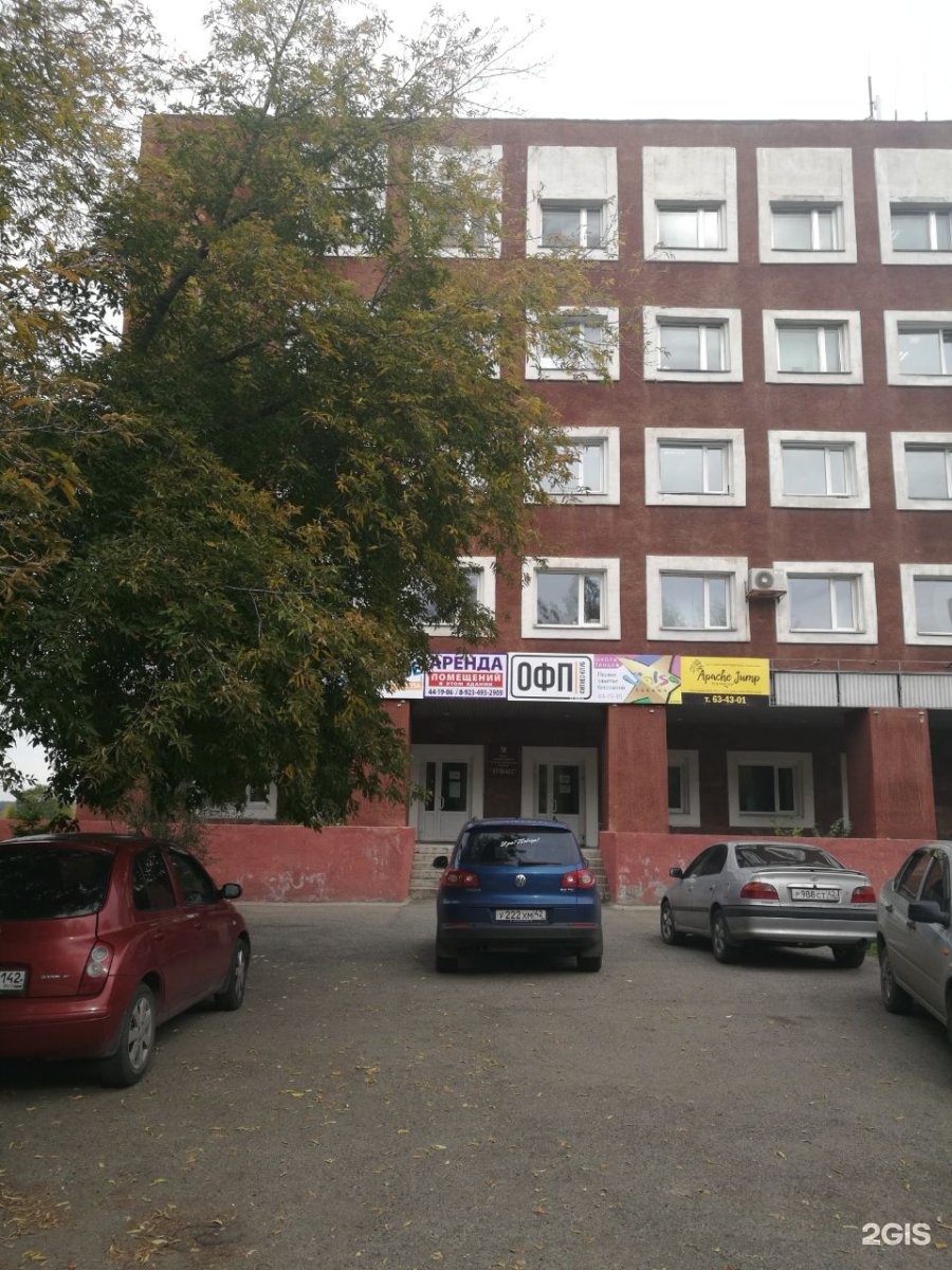 Октябрьский 28 кемерово фото
